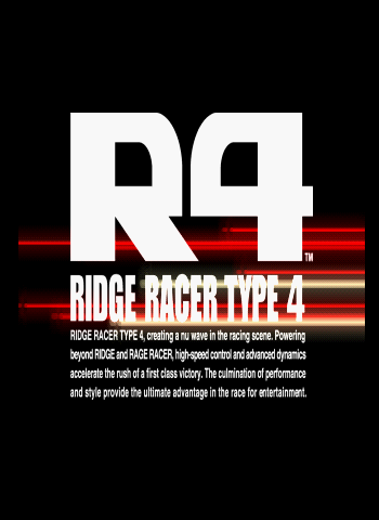 R4 - Ridge Racer Type 4 Title Screen